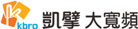 凱擘大寬頻