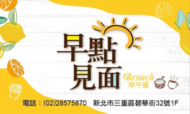 名片