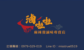 名片