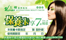 名片