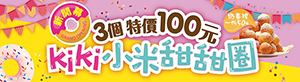 大圖輸出