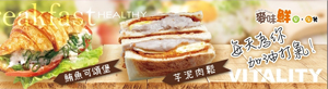 戶外帆布
